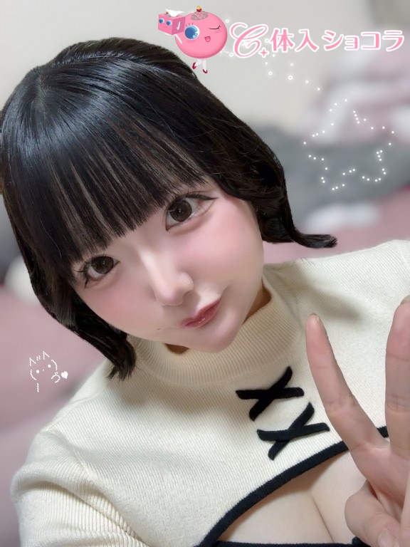 夜遊びショコラ選手権 THE FIRST（ファースト） るるの投稿