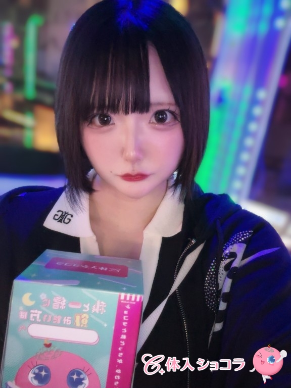 夜遊びショコラ選手権 THE FIRST（ファースト） るるの投稿