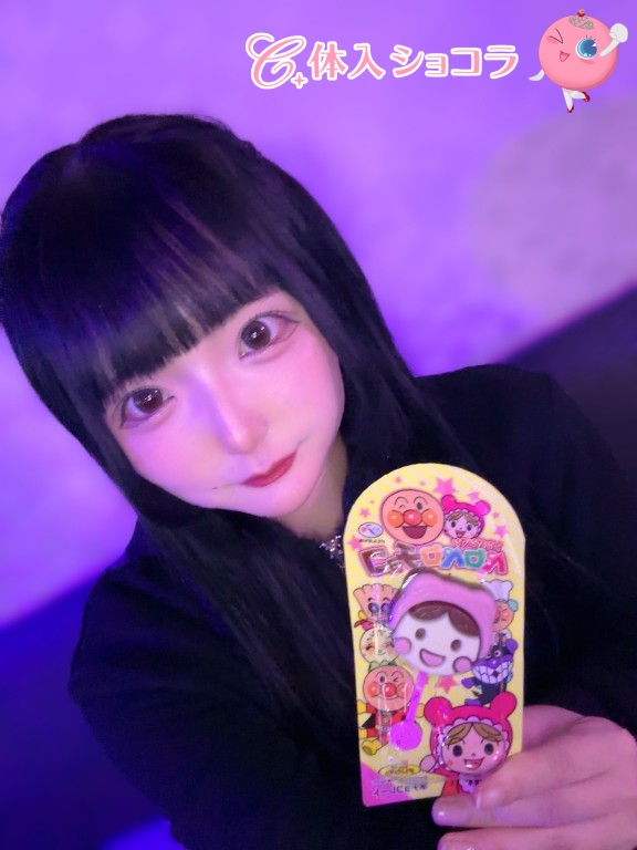 夜遊びショコラ選手権 THE FIRST（ファースト） るるの投稿