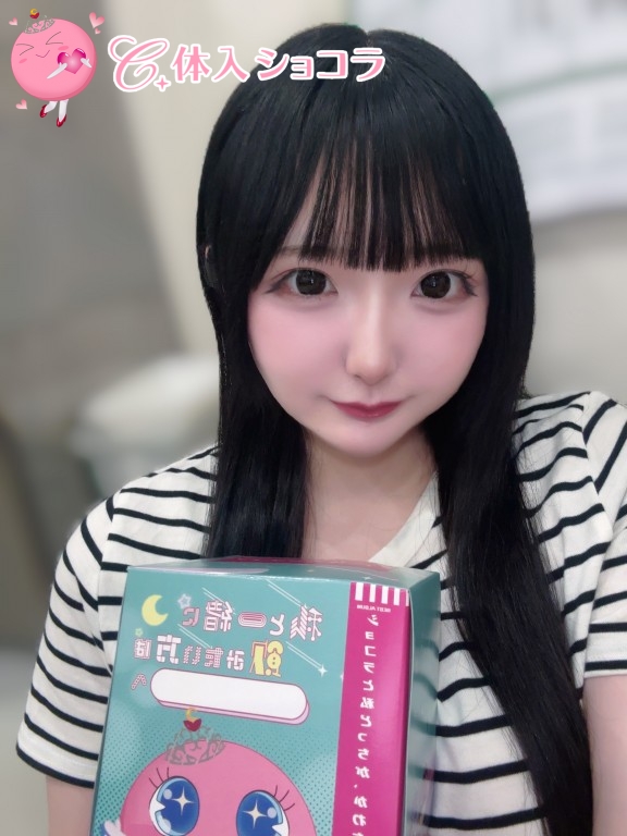 夜遊びショコラ選手権 THE FIRST（ファースト） るるの投稿