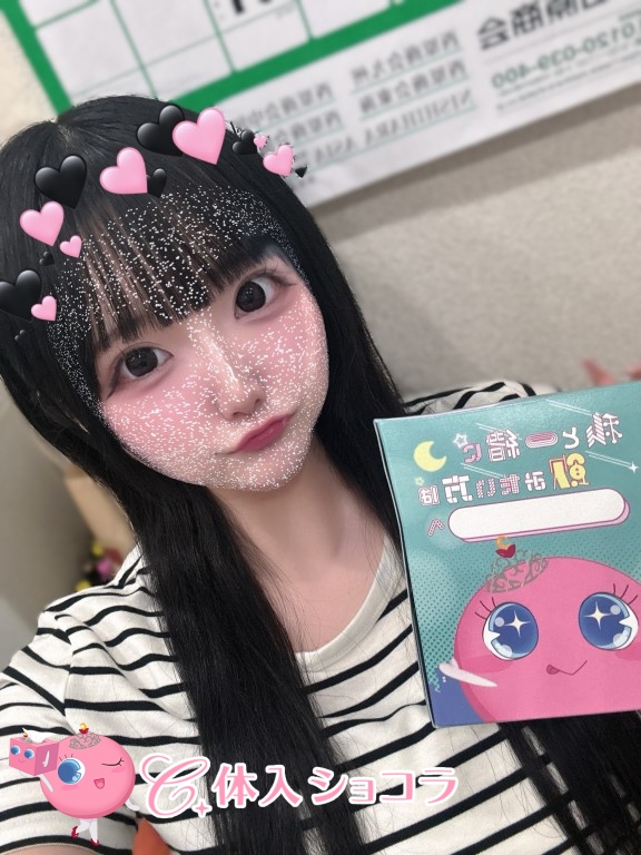 夜遊びショコラ選手権 THE FIRST（ファースト） るるの投稿