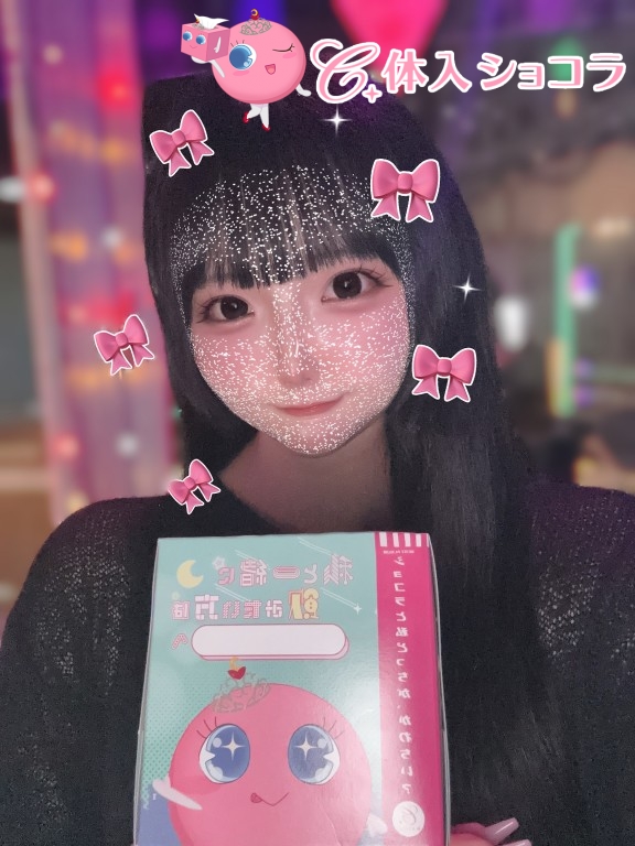 夜遊びショコラ選手権 THE FIRST（ファースト） るるの投稿