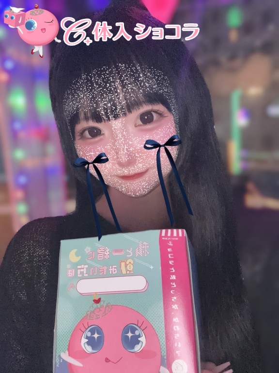 夜遊びショコラ選手権 THE FIRST（ファースト） るるの投稿