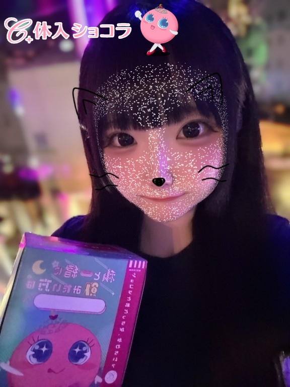 夜遊びショコラ選手権 THE FIRST（ファースト） るるの投稿