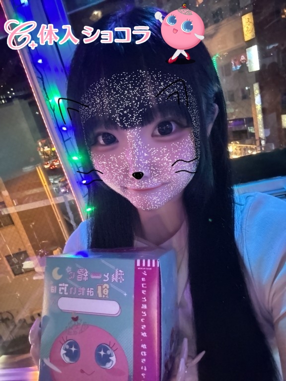 夜遊びショコラ選手権 THE FIRST（ファースト） るるの投稿