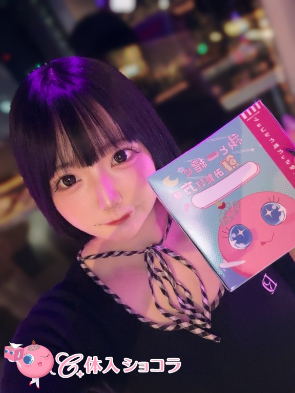 夜遊びショコラ選手権 THE FIRST（ファースト） るるの投稿