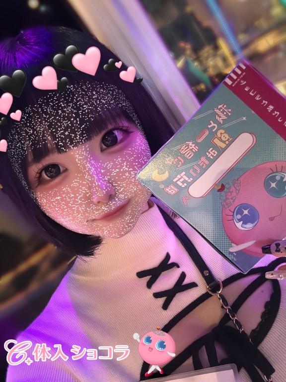 夜遊びショコラ選手権 THE FIRST（ファースト） るるの投稿