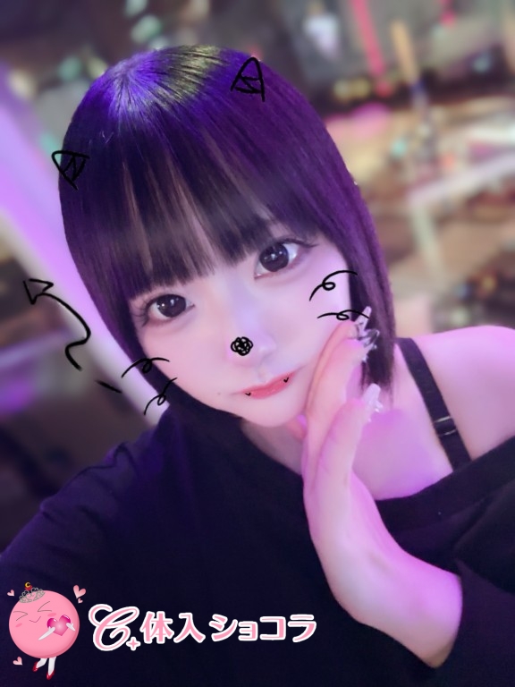 夜遊びショコラ選手権 THE FIRST（ファースト） るるの投稿