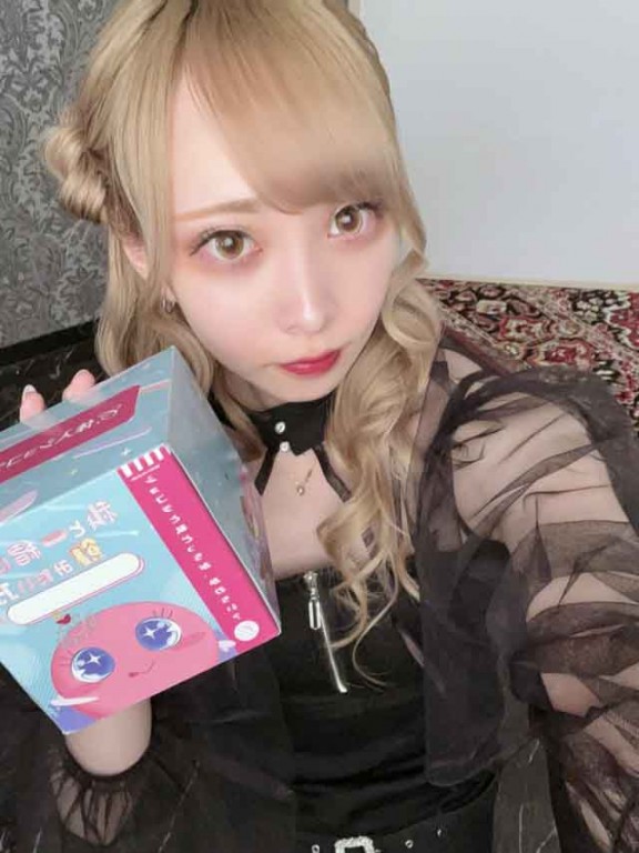 夜遊びショコラ選手権 Girls Bar Dress（ドレス） るいの投稿