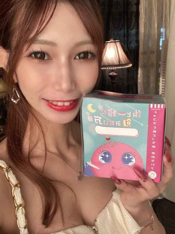 夜遊びショコラ選手権 CLUB SEA STYLE （シースタイル） ねおの投稿