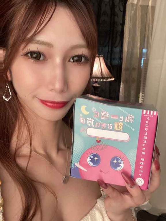 夜遊びショコラ選手権 CLUB SEA STYLE （シースタイル） ねおの投稿