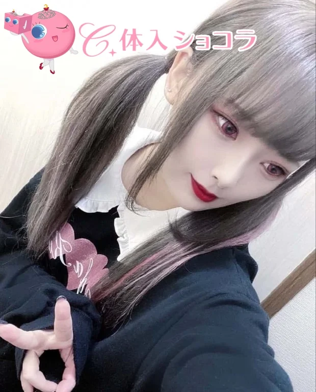 豊田・Cafe&Bar わーるど｜✟ 押忍ʚ♥ɞるるたん ✟さんのショコラ選手権｜写真