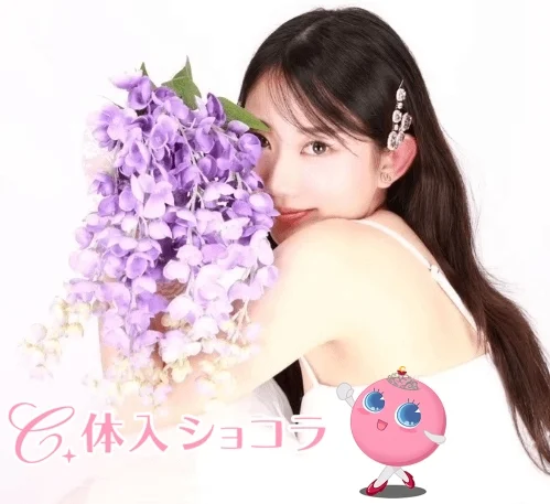 高崎・Levo（レボ）｜あやなさんの夜遊びショコラ選手権｜写真