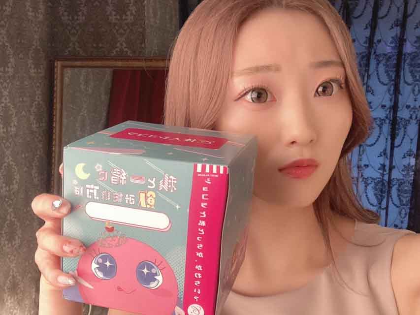 夜遊びショコラ選手権 NEW STELLA（ニューステラ） ゆあの投稿