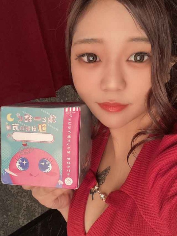 夜遊びショコラ選手権 クラブLilith（リリス） すずの投稿