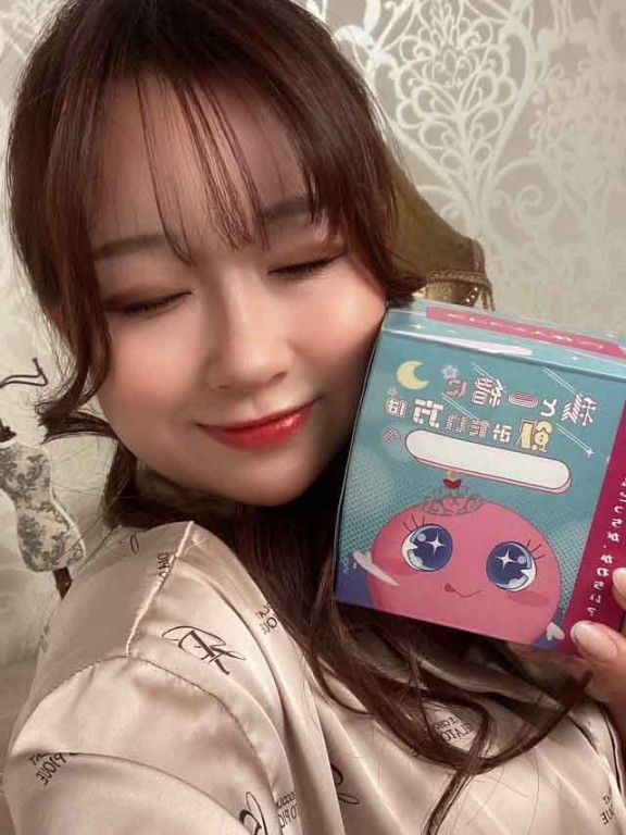 夜遊びショコラ選手権 パジャマっ娘（ぱじゃまっこ） りあの投稿