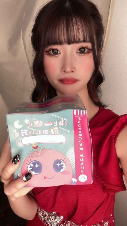 夜遊びショコラ選手権 福岡Red Shoes（レッドシューズ） うきの投稿