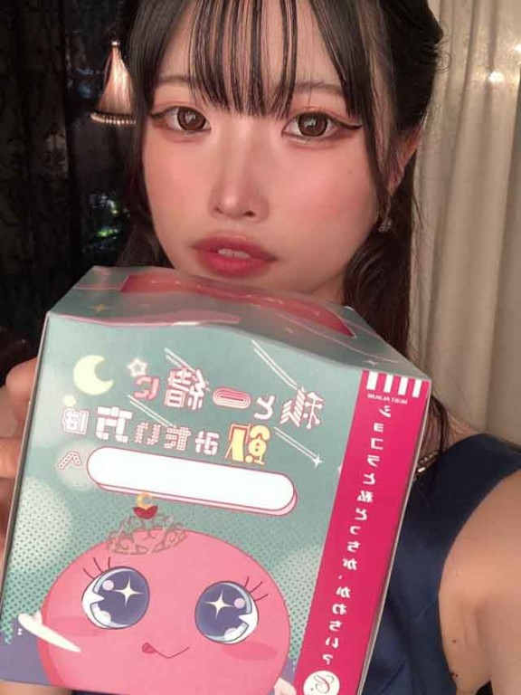 夜遊びショコラ選手権 福岡Red Shoes（レッドシューズ） うきの投稿