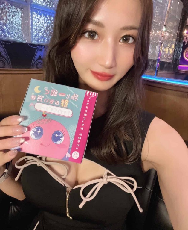 夜遊びショコラ選手権 Club Bubbly（クラブ バブリー） えまの投稿