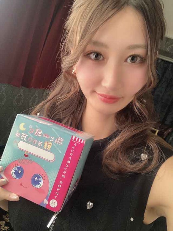 夜遊びショコラ選手権 Club Bubbly（クラブ バブリー） えまの投稿