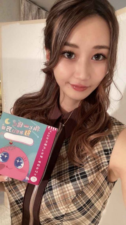 夜遊びショコラ選手権 Club Bubbly（クラブ バブリー） えまの投稿