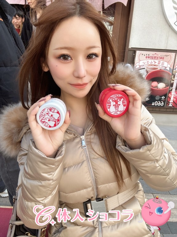 夜遊びショコラ選手権 Club Bubbly（クラブ バブリー） ななの投稿