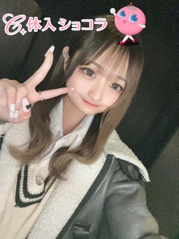 五井・Girls Bar VOGUE（ヴォーグ）｜きららさんの夜遊びショコラ選手権｜写真