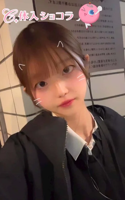 五井・Girls Bar VOGUE（ヴォーグ）｜なつさんの夜遊びショコラ選手権｜写真