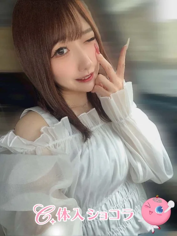 五井・Girls Bar VOGUE（ヴォーグ）｜りつさんの夜遊びショコラ選手権｜写真