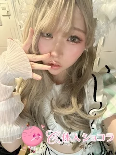 歌舞伎町・【朝・昼・夜】わがはいは ねこである｜夢見ねむさんの夜遊びショコラ選手権｜写真