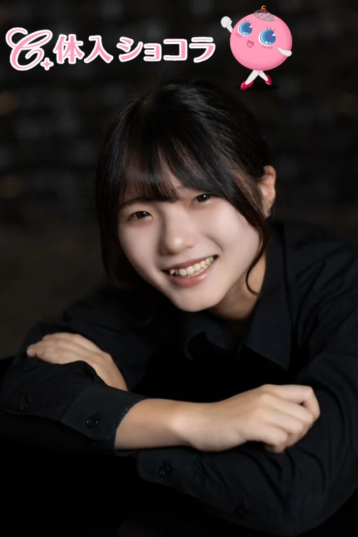 小田原・【渋沢】Kairos（カイロス）｜かんなさんの夜遊びショコラ選手権｜写真