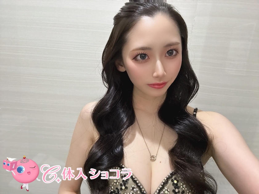 五井・Club now（クラブナウ）｜妃翠まおさんの夜遊びショコラ選手権｜写真