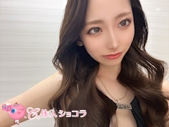 五井・Club now（クラブナウ）｜妃翠まおさんの夜遊びショコラ選手権｜写真