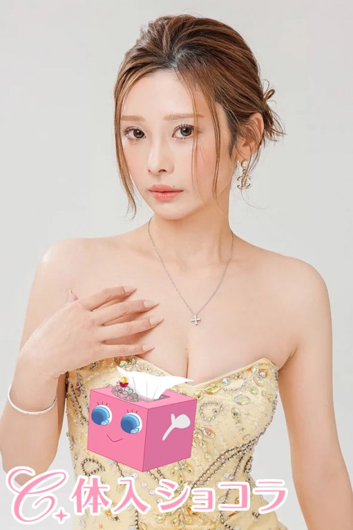 夜遊びショコラ選手権 BARCELONA Lounge凛（リン） 星野 えりの投稿