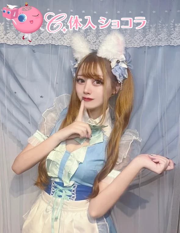 桜木町・Mermaid Lagoon（マーメイドラグーン）｜ろうさんの夜遊びショコラ選手権｜写真