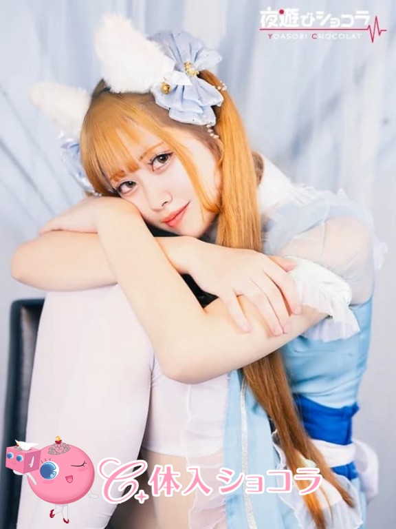 桜木町・Mermaid Lagoon（マーメイドラグーン）｜ろうさんの夜遊びショコラ選手権｜写真