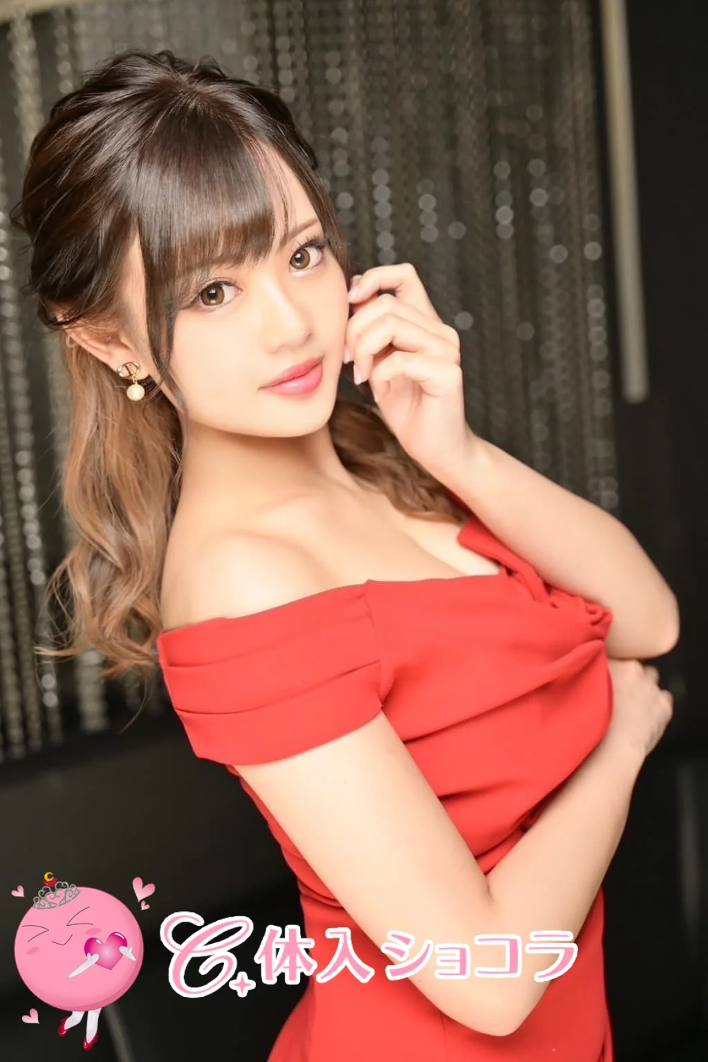 川越・【昼・夜】Executive Club EXZS（エグゼス）｜さくらさんの夜遊びショコラ選手権｜写真