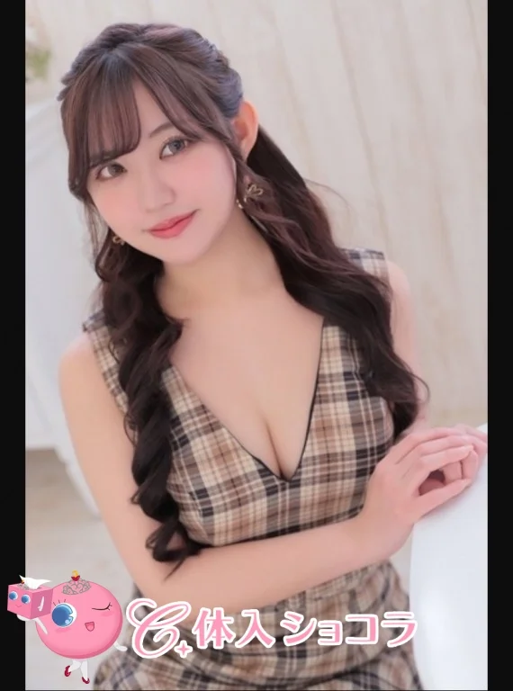 旭川・belle（ベェル）｜まゆさんの夜遊びショコラ選手権｜写真