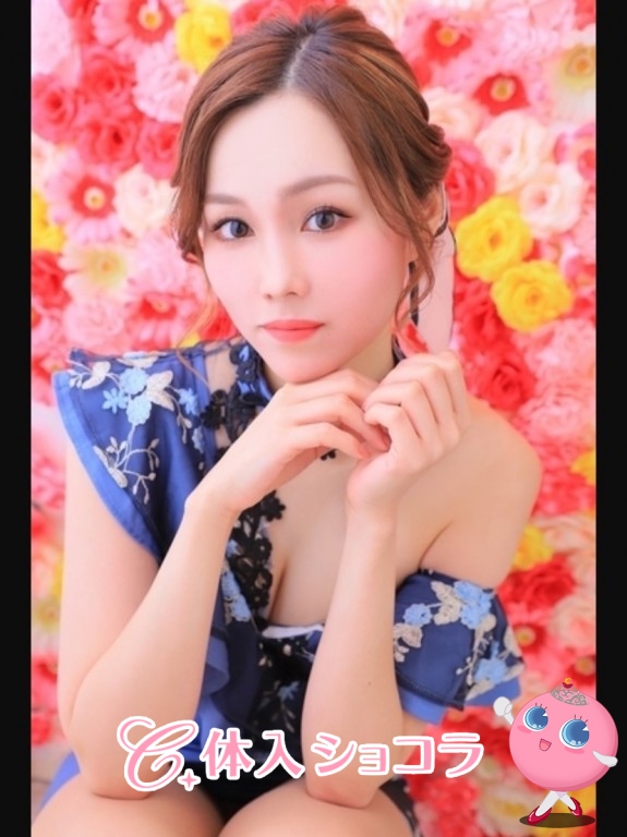 旭川・belle（ベェル）｜冬月 彩乃さんの夜遊びショコラ選手権｜写真