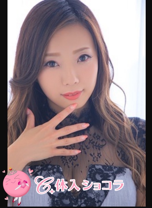 旭川・belle（ベェル）｜麻宮 さきさんの夜遊びショコラ選手権｜写真