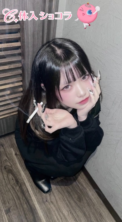 藤沢・【東戸塚駅】Club Ash（アッシュ）｜まいさんの夜遊びショコラ選手権｜写真