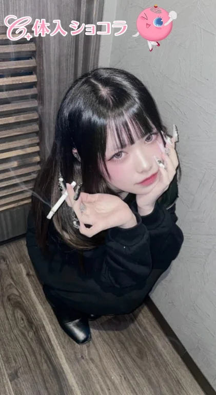 藤沢・【東戸塚駅】Club Ash（アッシュ）｜まいさんの夜遊びショコラ選手権｜写真