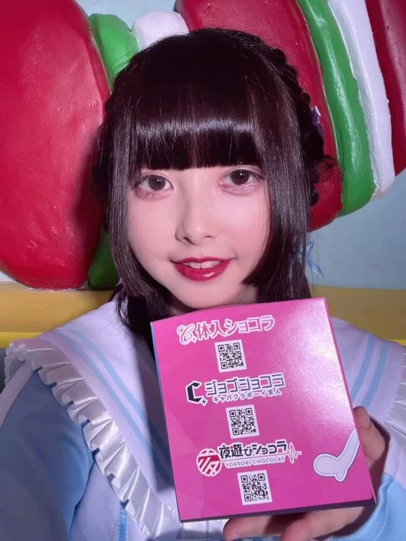 北千住・ましゅまろ きゃんでぃ｜あずささんの夜遊びショコラ選手権｜写真