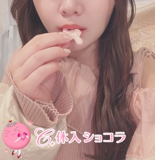 十三・Club Luana（ルアナ）｜ひかりさんの夜遊びショコラ選手権｜写真