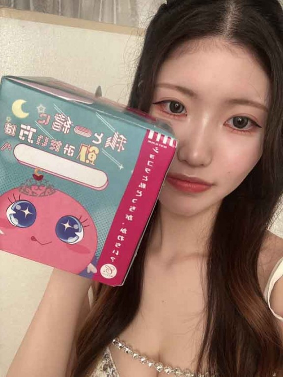 夜遊びショコラ選手権 クラブLilith（リリス） さあやの投稿