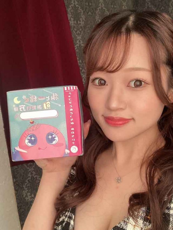 夜遊びショコラ選手権 クラブLilith（リリス） のあの投稿