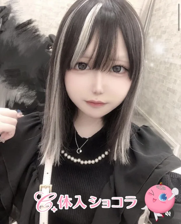 歌舞伎町・Girl's Bar ピタラビ｜ゆあさんの夜遊びショコラ選手権｜写真