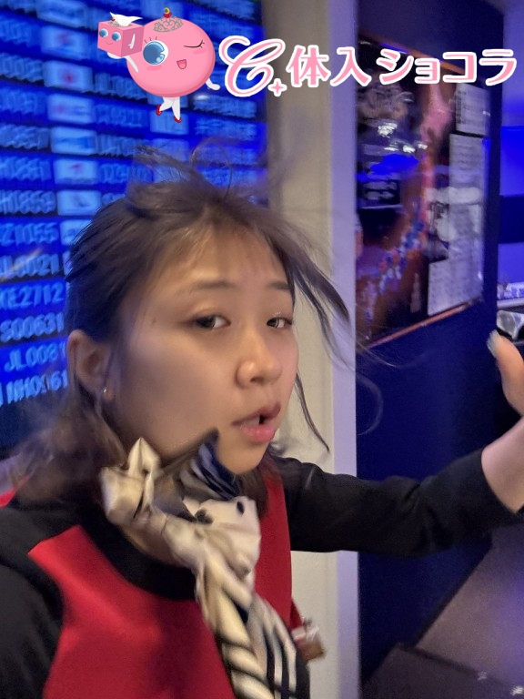 中洲・パジャマっ娘（ぱじゃまっこ）｜たまきさんの夜遊びショコラ選手権｜写真