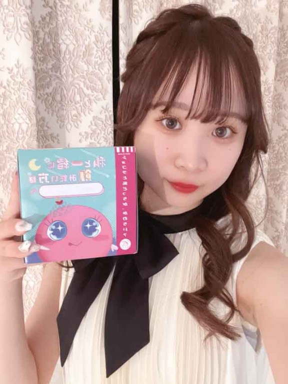 夜遊びショコラ選手権 SARA（サラ） あいの投稿