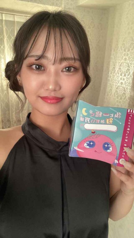 夜遊びショコラ選手権 SARA（サラ） りんの投稿